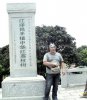 QQ图片20140531234438.jpg