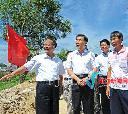 林少春任广东省副省长ab.jpg