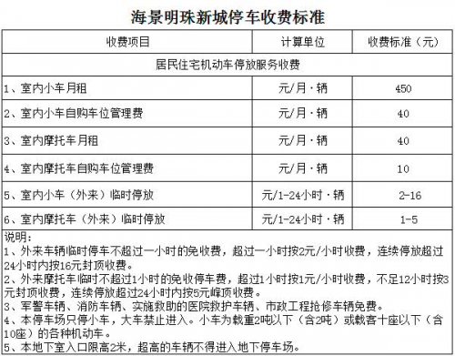 微信图片_20181106185117.jpg