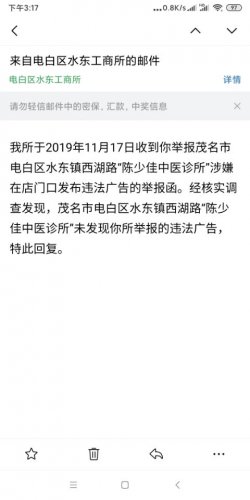 QQ图片20201111165901.jpg