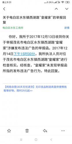 QQ图片20201111215214.jpg