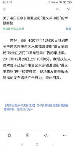 QQ图片20201111215235.jpg