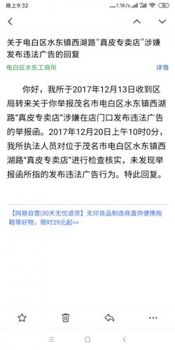 QQ图片20201111215242.jpg