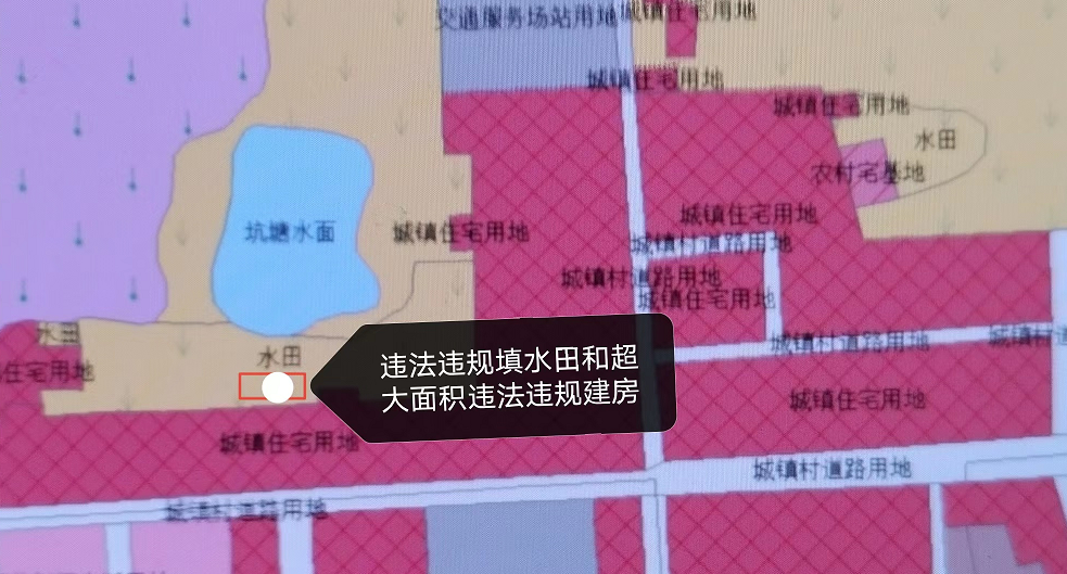 国土所规划图水田.png