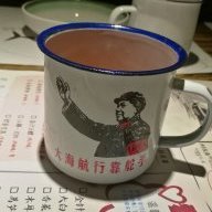 香港书记